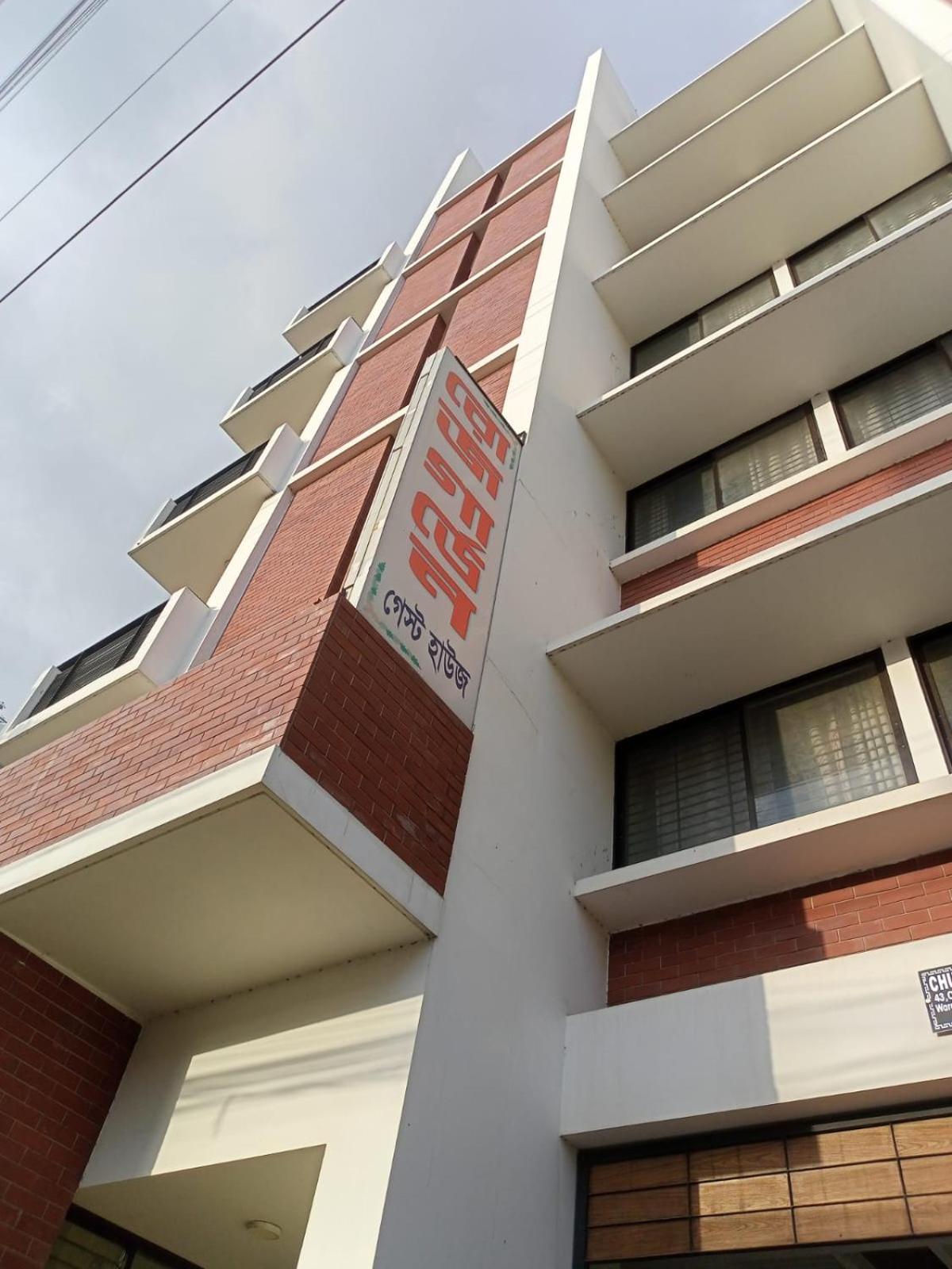 Rose Garden Guest House Khulna Bagian luar foto
